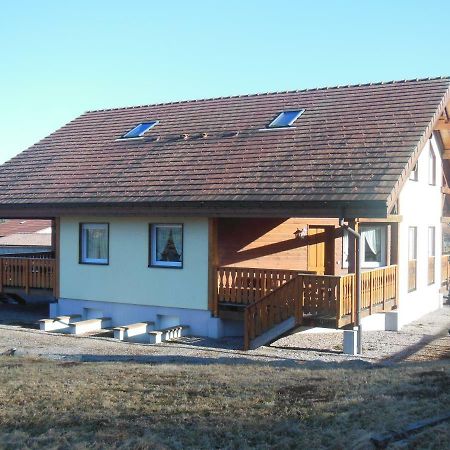 Апартаменти Chalet Du Bucheron Жерарме Екстер'єр фото